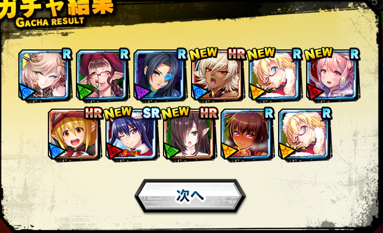 f:id:beginersleeper:20181214213605p:plain f:id:beginersleeper:20181214213605p:plain