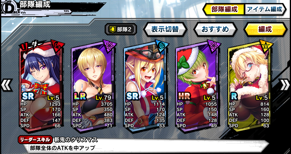 f:id:beginersleeper:20181214214200p:plain f:id:beginersleeper:20181214214200p:plain