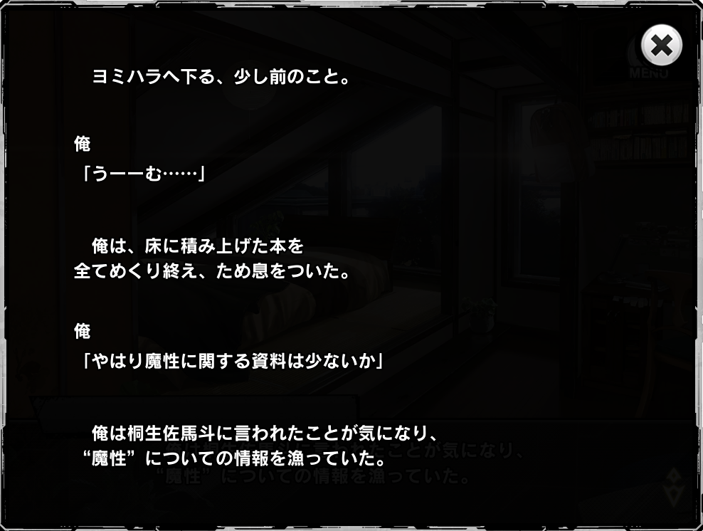 f:id:beginersleeper:20190301180322p:plain