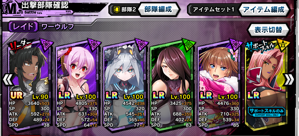 f:id:beginersleeper:20190301181347p:plain