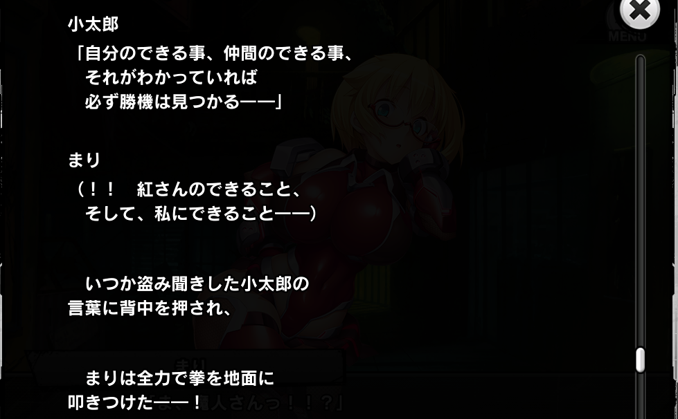 f:id:beginersleeper:20190531010147p:plain f:id:beginersleeper:20190531010147p:plain