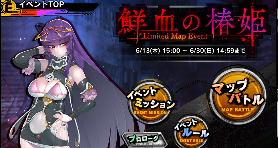 f:id:beginersleeper:20190904011031p:plain