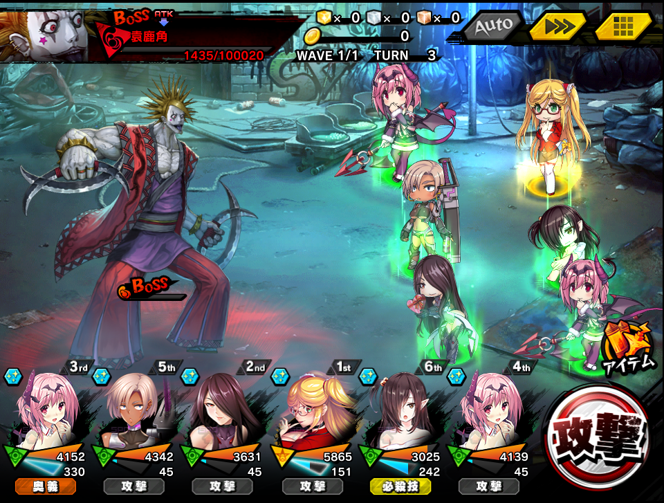 f:id:beginersleeper:20190904012037p:plain