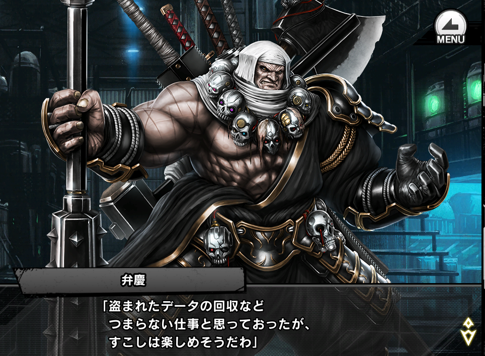 f:id:beginersleeper:20191216074209p:plain