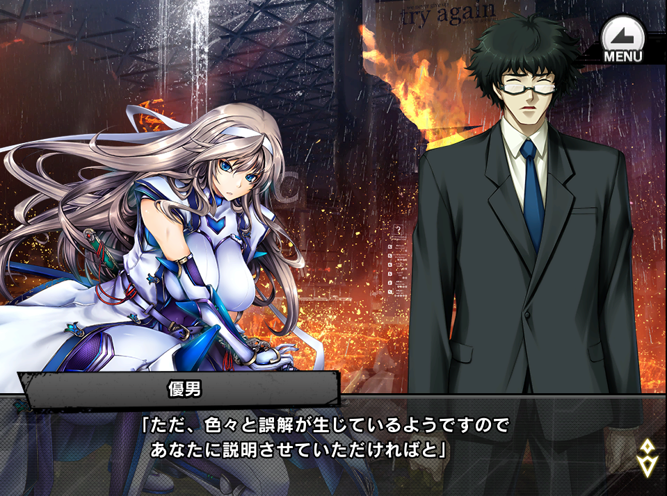 f:id:beginersleeper:20191216080205p:plain