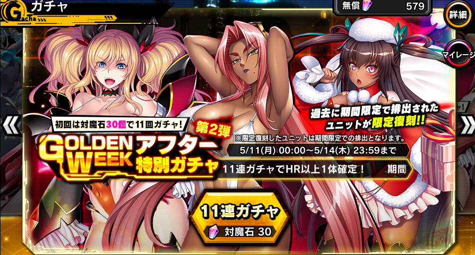 f:id:beginersleeper:20200515202514p:plain