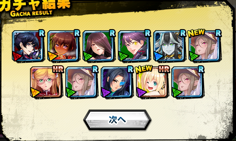 f:id:beginersleeper:20200701052139p:plain