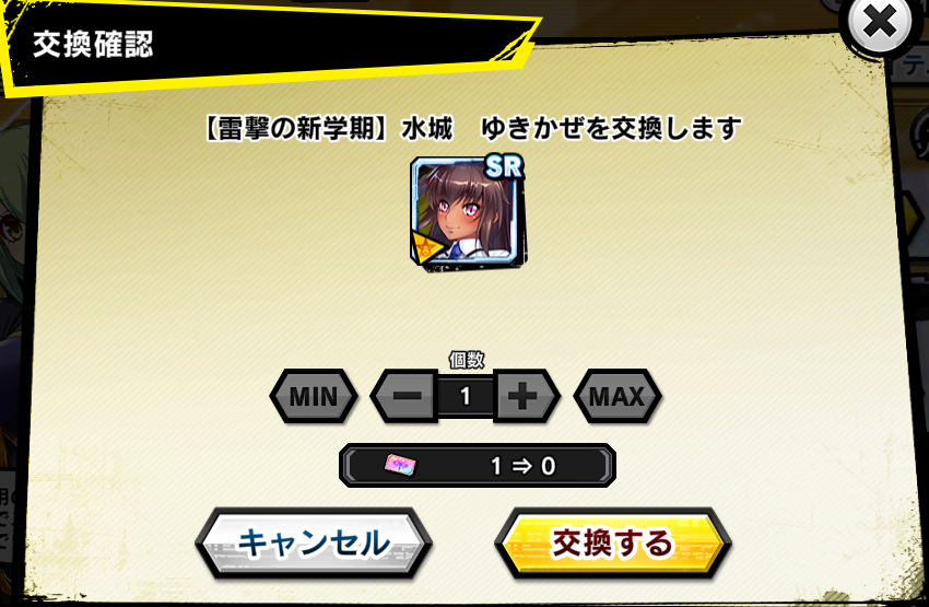 f:id:beginersleeper:20210103025526p:plain