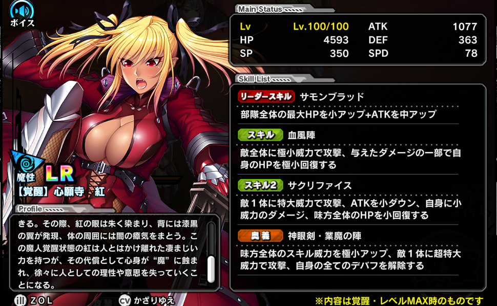 f:id:beginersleeper:20210325022652p:plain