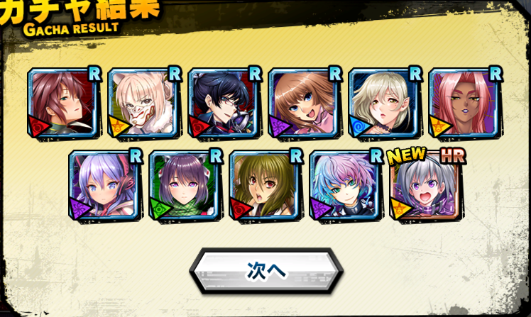 f:id:beginersleeper:20210502164606p:plain