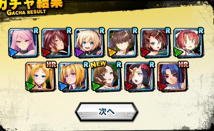 f:id:beginersleeper:20210622004325p:plain