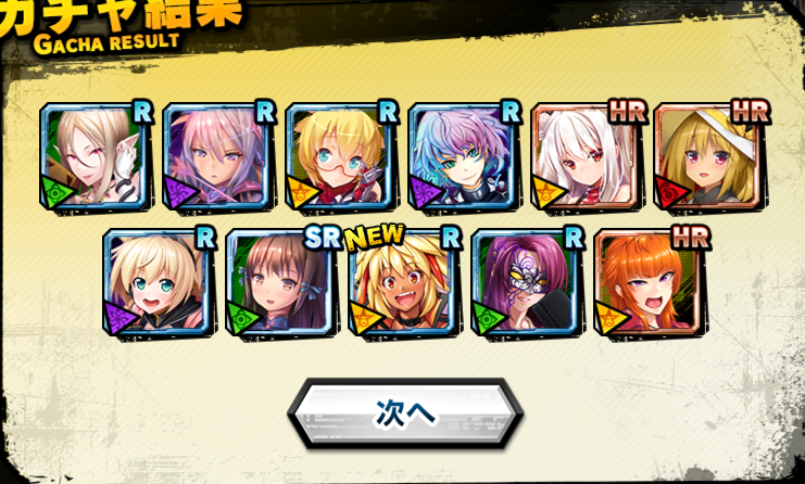 f:id:beginersleeper:20210623223917p:plain