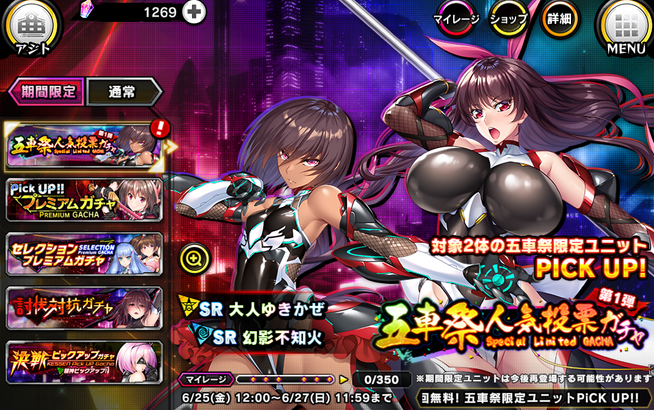 f:id:beginersleeper:20210701000013p:plain