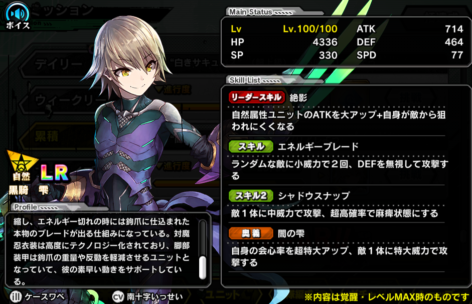 f:id:beginersleeper:20210704065122p:plain