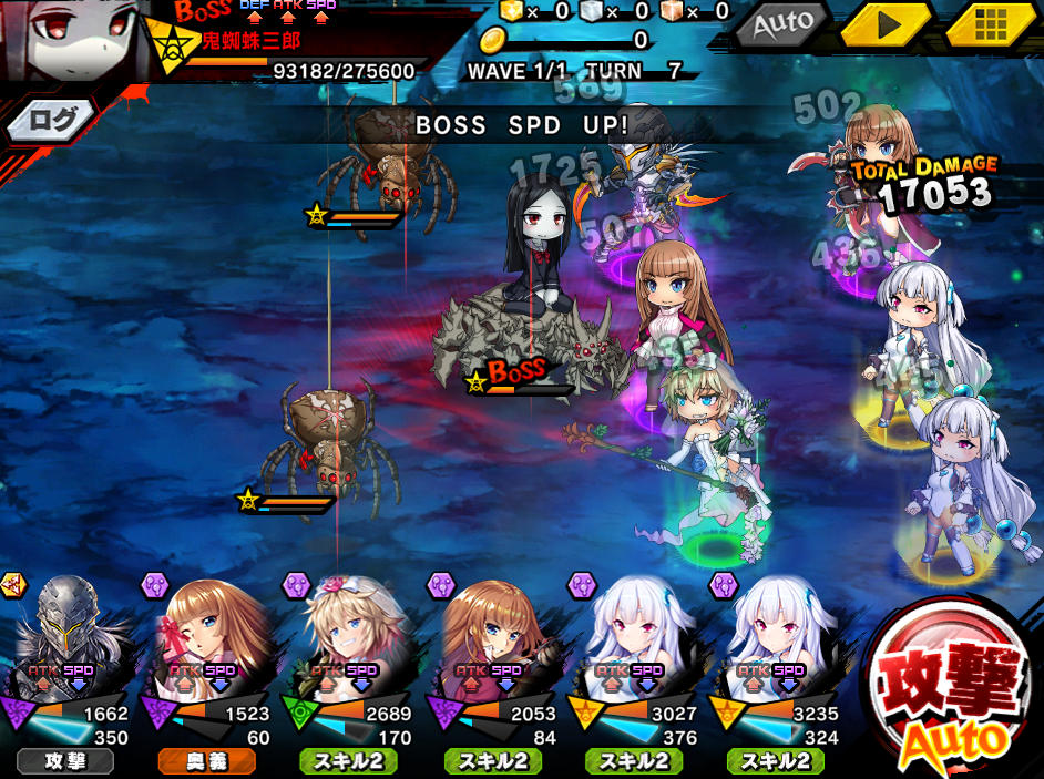 f:id:beginersleeper:20210704070329p:plain