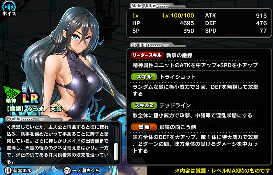 f:id:beginersleeper:20210901214704p:plain