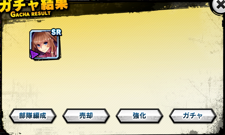 f:id:beginersleeper:20210901220013p:plain