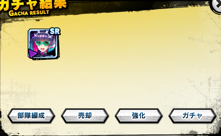 f:id:beginersleeper:20210901220031p:plain