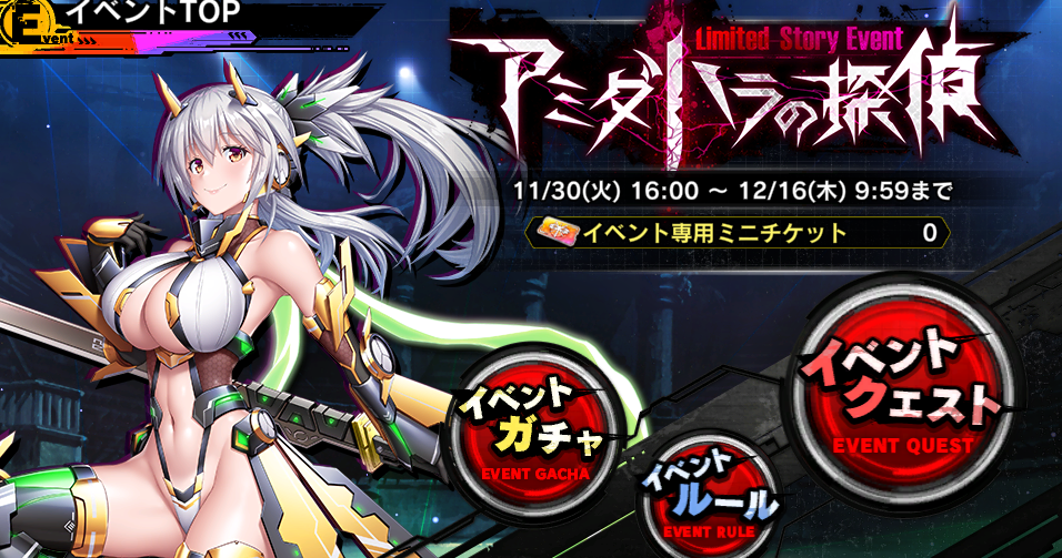 f:id:beginersleeper:20211201223401p:plain