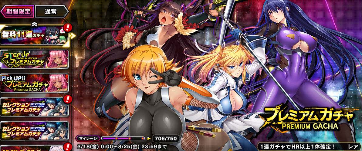 f:id:beginersleeper:20220321155400p:plain