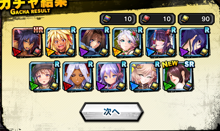 f:id:beginersleeper:20220321160643p:plain