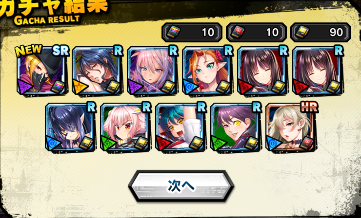 f:id:beginersleeper:20220321160931p:plain