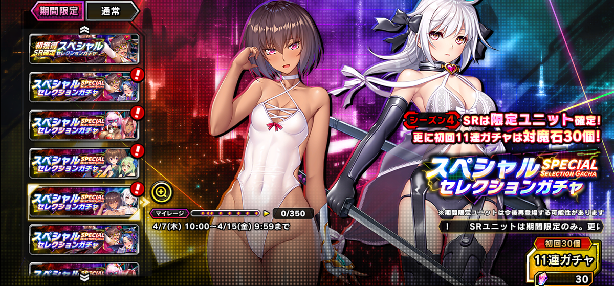 f:id:beginersleeper:20220410224110p:plain