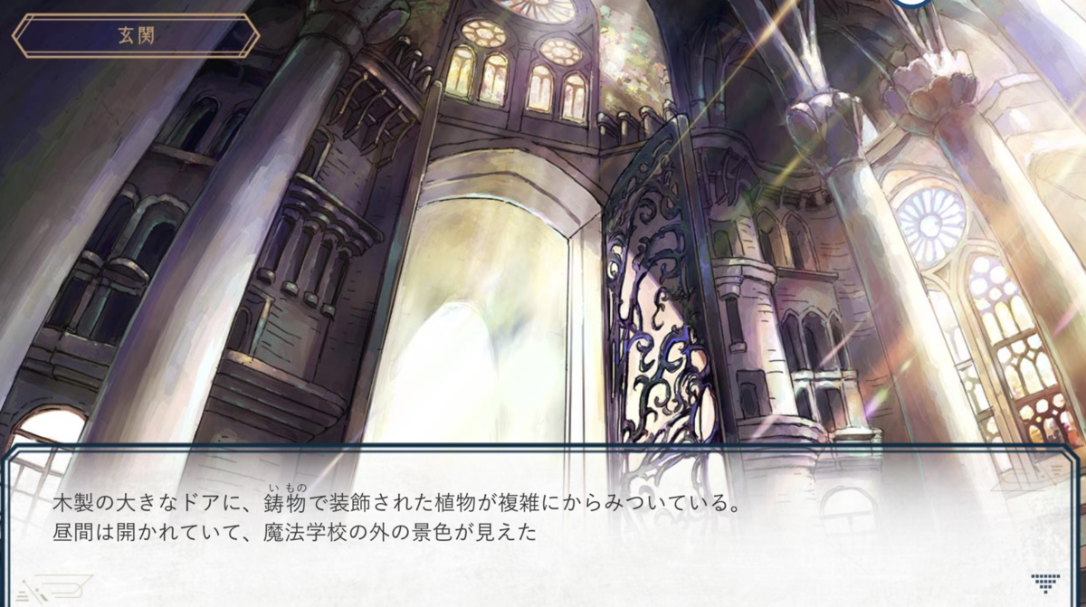 f:id:beginner_engineer:20190503054723p:plain f:id:beginner_engineer:20190503054723p:plain
