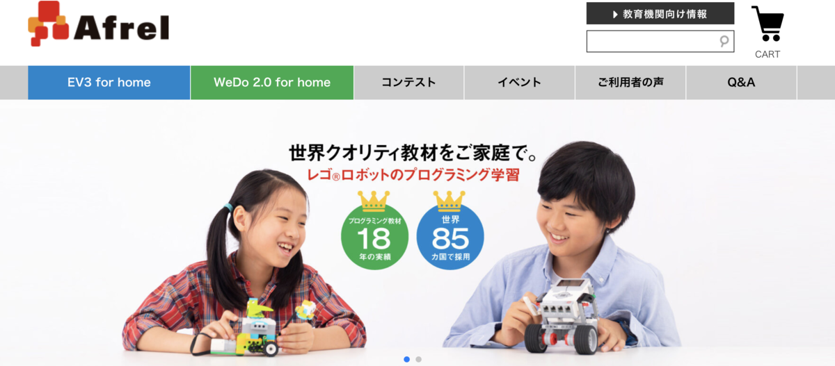 f:id:beginner_engineer:20190503060456p:plain f:id:beginner_engineer:20190503060456p:plain