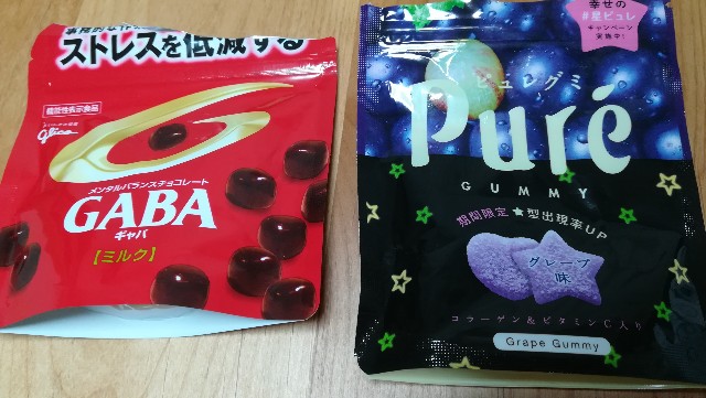 f:id:beginneraffiliater:20180712201907j:image