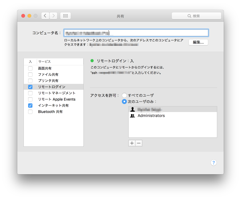 f:id:begirama:20160919224451p:plain f:id:begirama:20160919224451p:plain
