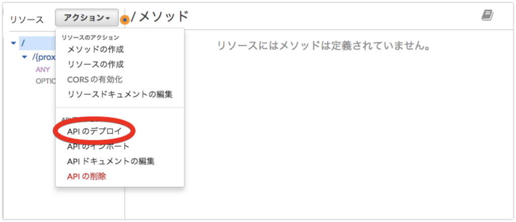 f:id:begirama:20180513003023p:plain