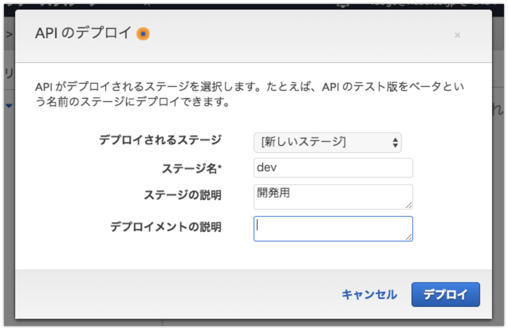 f:id:begirama:20180513003052p:plain