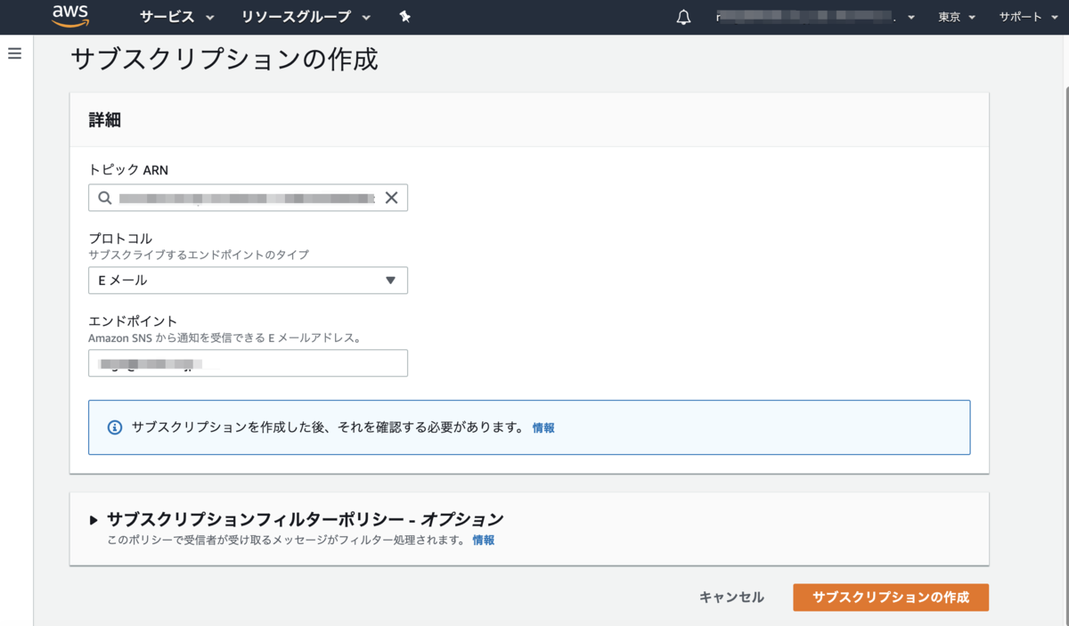 f:id:begirama:20190416113751p:plain