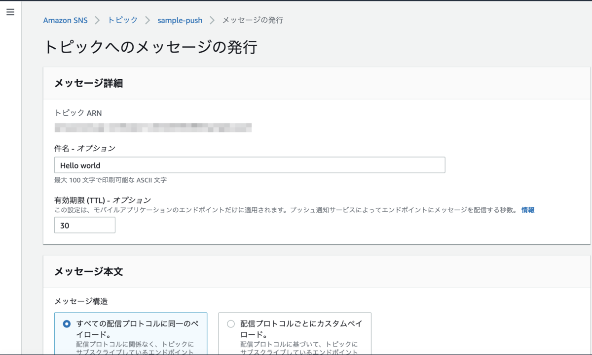 f:id:begirama:20190416114048p:plain
