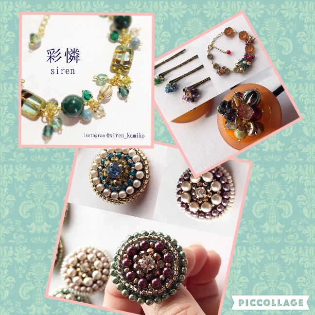 f:id:beglad:20181029205536j:plain f:id:beglad:20181029205536j:plain