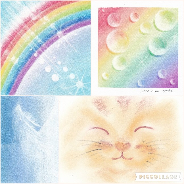 f:id:beglad:20190125192034j:plain f:id:beglad:20190125192034j:plain