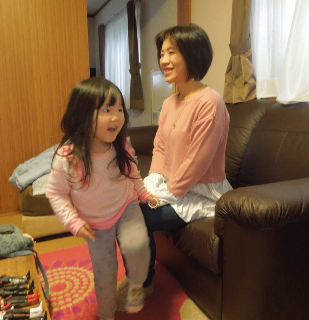 f:id:beglad:20190305151231j:plain f:id:beglad:20190305151231j:plain