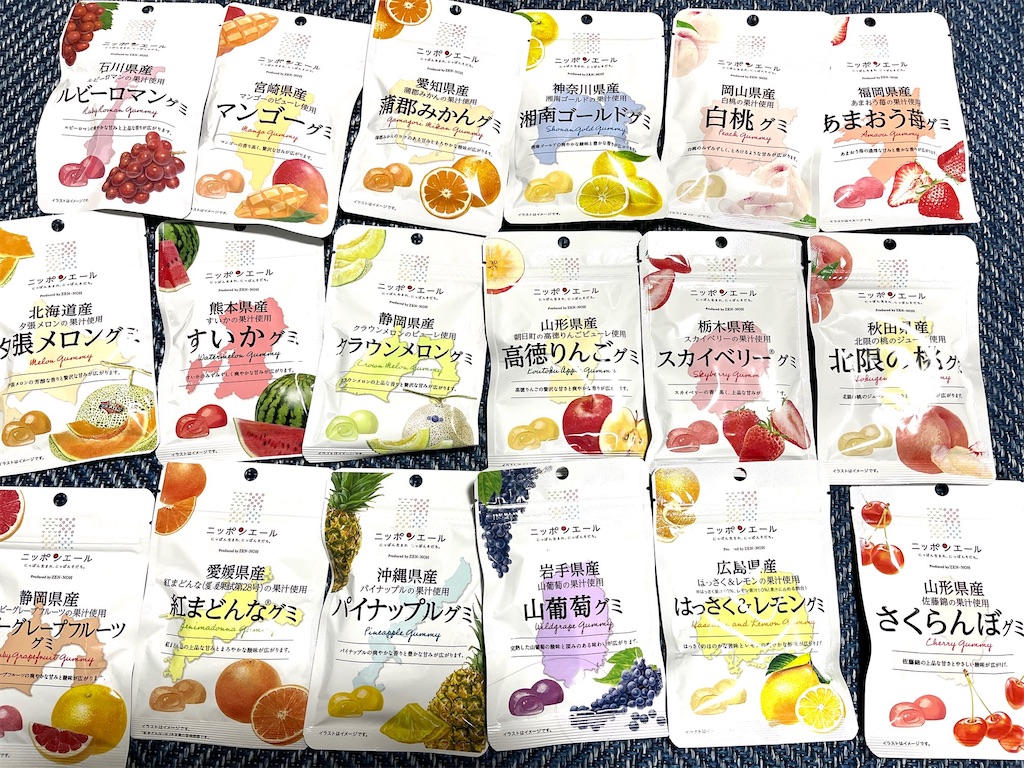 f:id:begonia_republic:20240214180118j:image