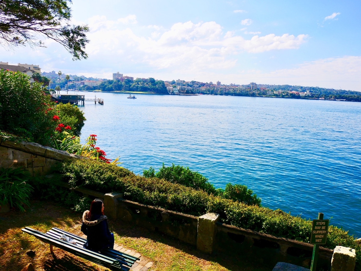 f:id:behappie:20190825161828j:plain f:id:behappie:20190825161828j:plain