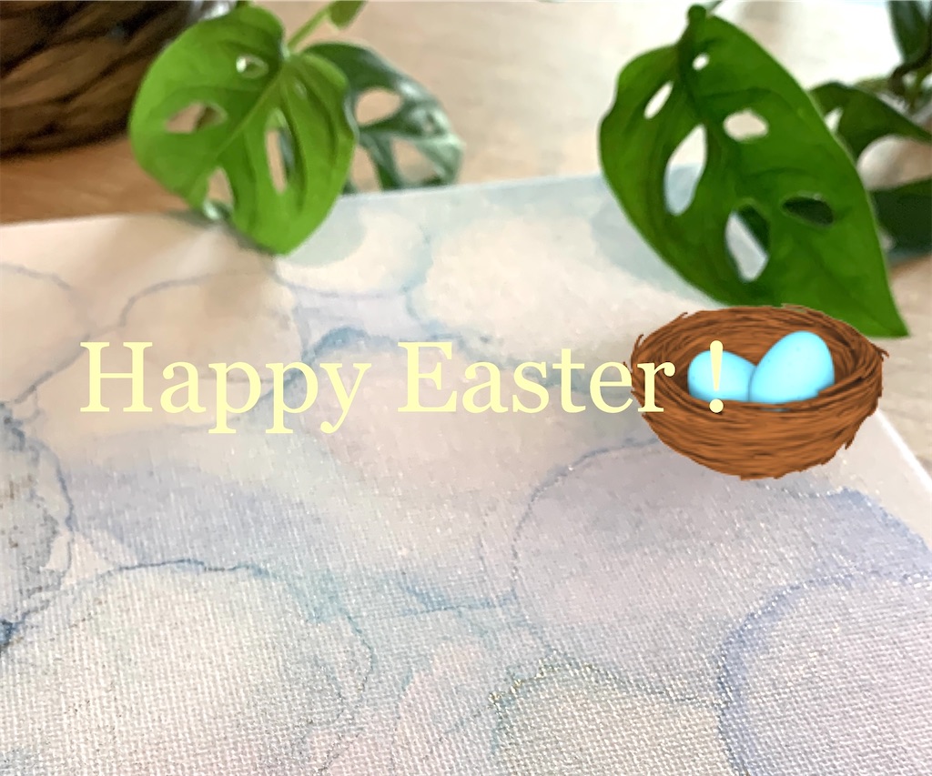 f:id:behappie:20220416220651j:image f:id:behappie:20220416220651j:image