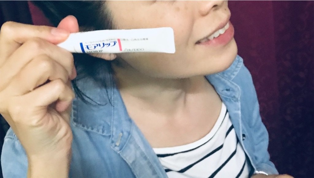 f:id:behappie:20220429221245j:image f:id:behappie:20220429221245j:image