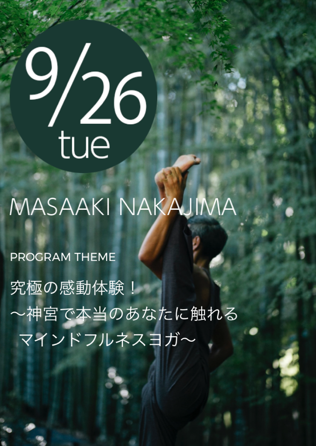 f:id:behappy1028:20170929155548p:plain