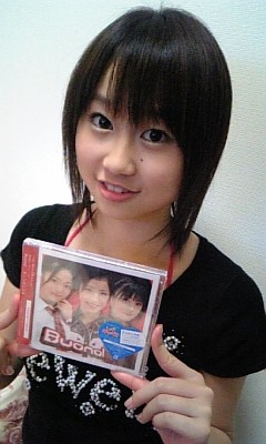 ���ӹ�ڤ�Buono!�򥿲���