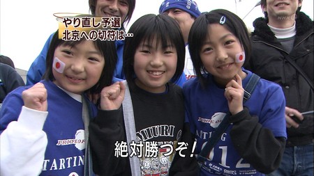f:id:behappy510:20080130224716j:image