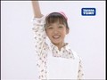 [cm]岡崎瞳ちゃん