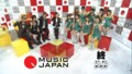 [hello]MUSIC JAPAN予告