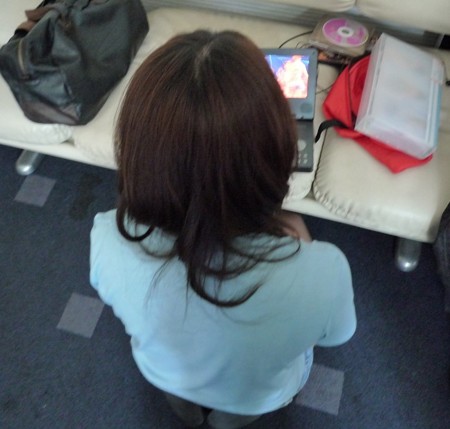 f:id:behappy510:20081004150342j:image