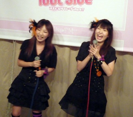 f:id:behappy510:20081005141604j:image