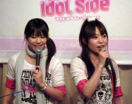 f:id:behappy510:20081005150621j:image